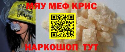 хмурый Кумертау