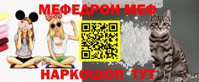 хмурый Кумертау