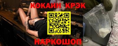 хмурый Кумертау
