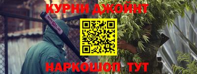 хмурый Кумертау