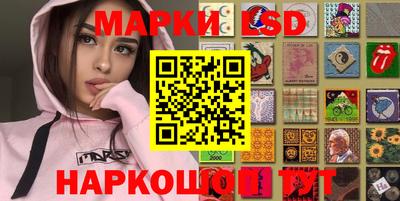 амф Лесосибирск
