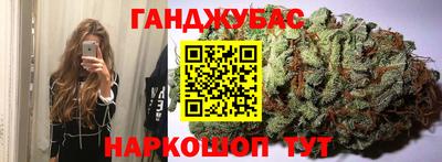 хмурый Кумертау