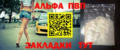 хмурый Кумертау