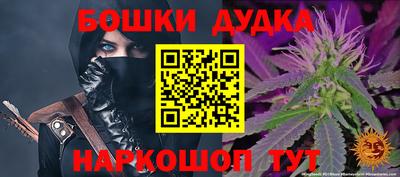 хмурый Кумертау