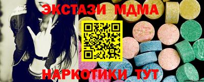 хмурый Кумертау