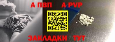 хмурый Кумертау