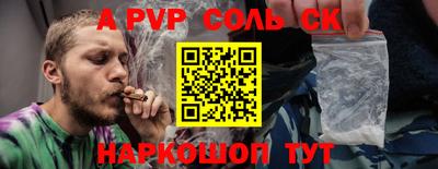 хмурый Кумертау
