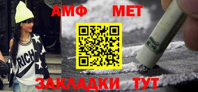 хмурый Кумертау