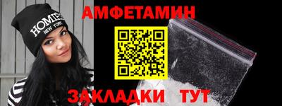хмурый Кумертау