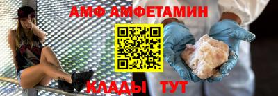 каннабис Кулебаки