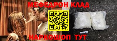 амф Лесосибирск