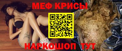 каннабис Кулебаки