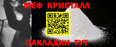 хмурый Кумертау